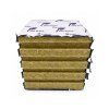 Grodan Big Mama Improved 200x200x195 mm, pestovateľská kocka bez otvoru, 1 ks