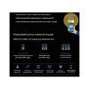 Aqua Master Tools Controller C800 Pro (pH, EC, PPM, TDS& temp)