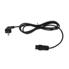 2025 02 28 15 59 30 Napájecí kabel SANlight pro EVO Q Series GEN2 světla Higarden.cz